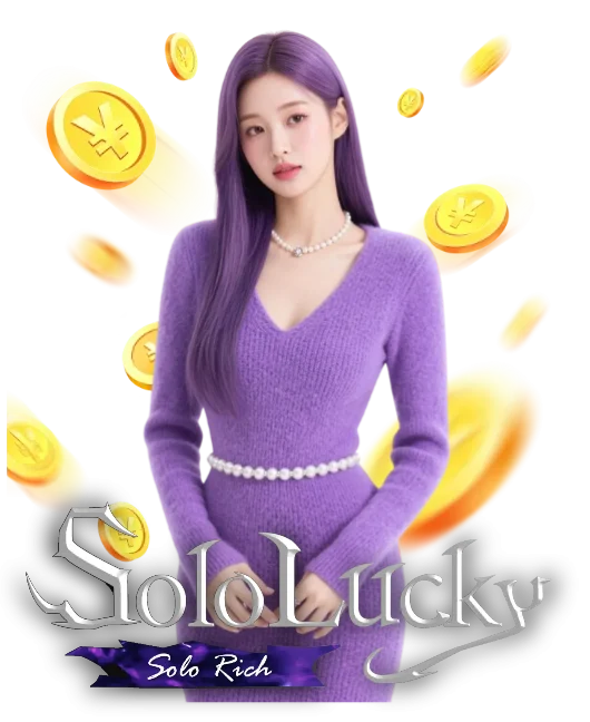 sololucky แตกง่าย